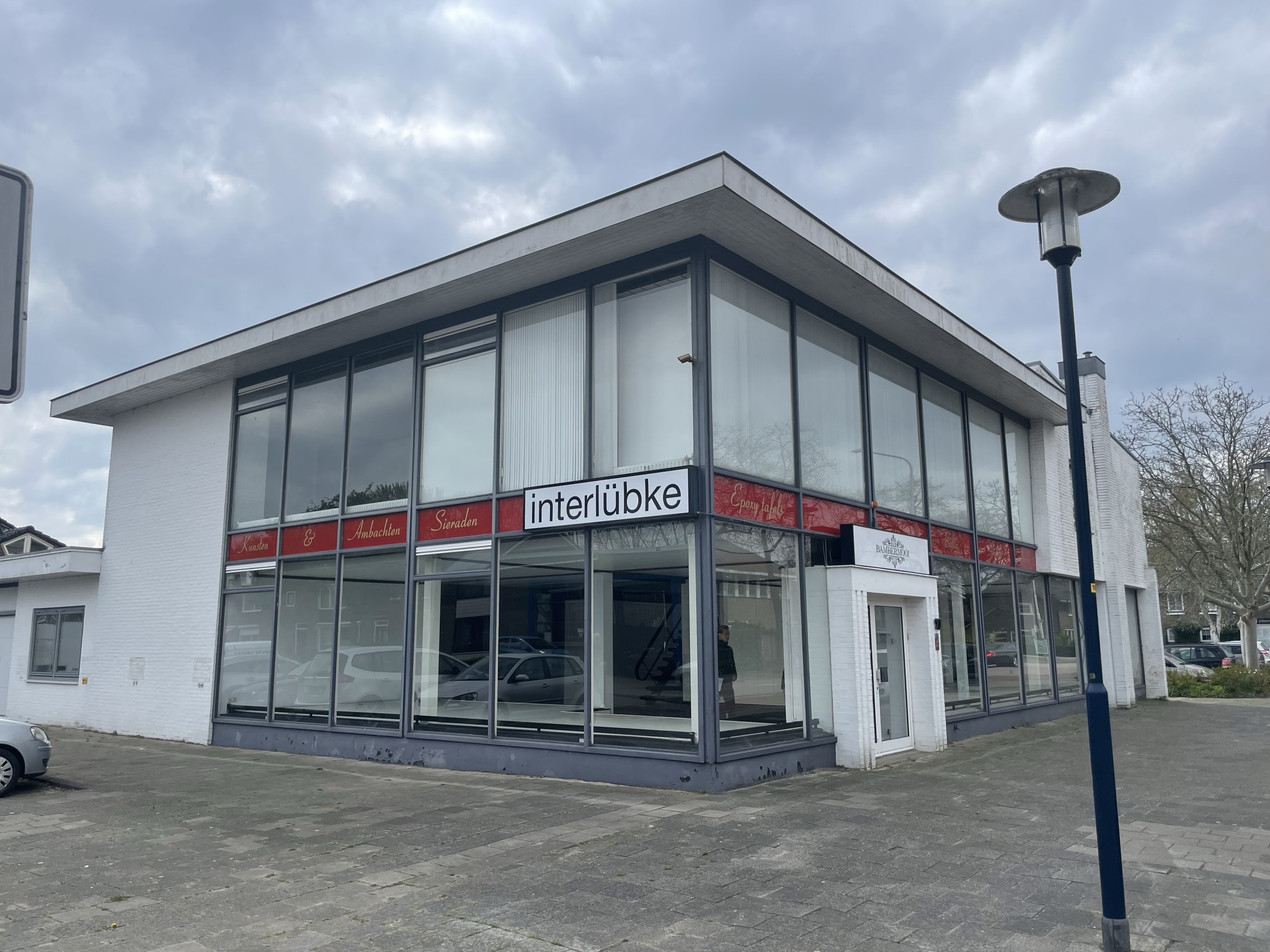 Ophelialaan 90 Aalsmeer